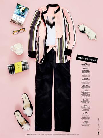 Style Watch Magazine
